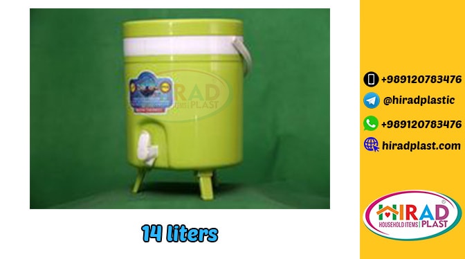 Plastic water cooler jug