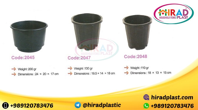 Black plastic planter pot