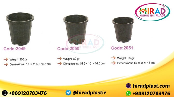 Black plastic planter pot