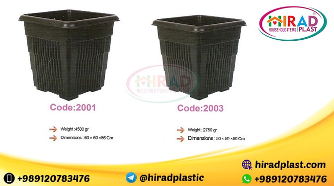 Black plastic planter pot