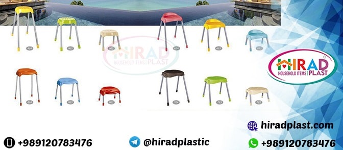 Asian plastic stool