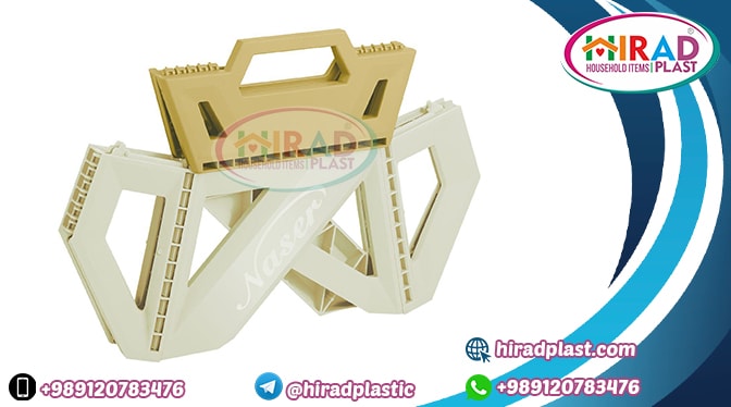 Folding plastic stool