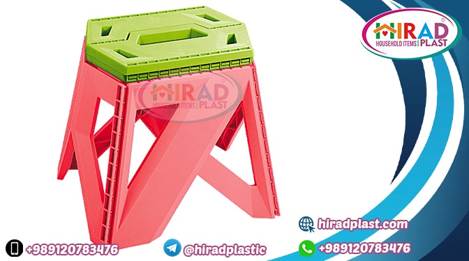 Folding plastic stool