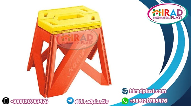 Folding plastic stool