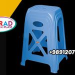 Plastic stools for sale