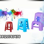 Asian plastic stool