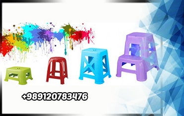 Asian plastic stool