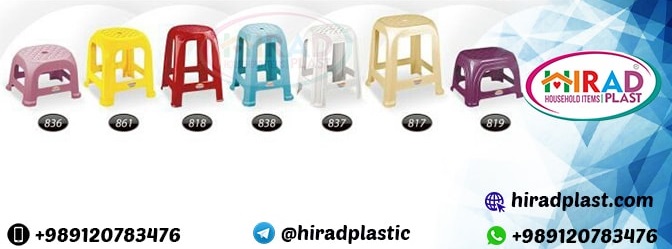 Asian plastic stool