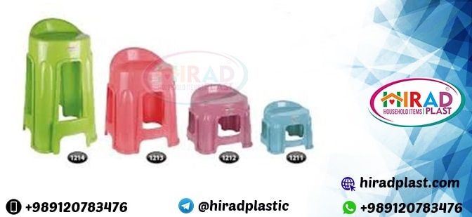 Asian plastic stool