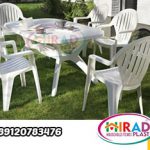 Plastic table and chairs outdoor