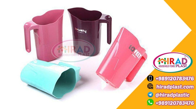 Plastic household equipments