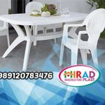 5-piece plastic table and chair set