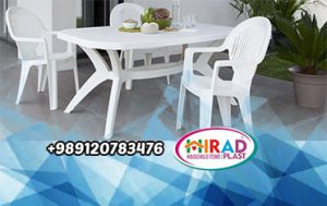 5-piece plastic table and chair set