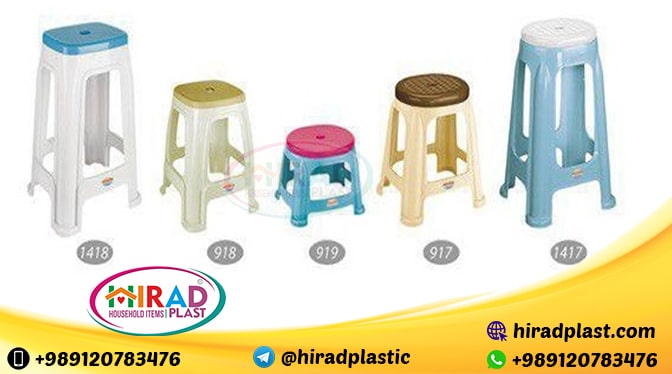 Plastic stools