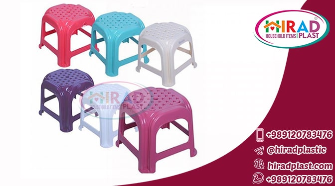 Plastic stool price