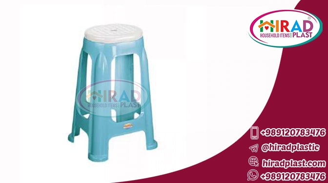 Plastic stool price