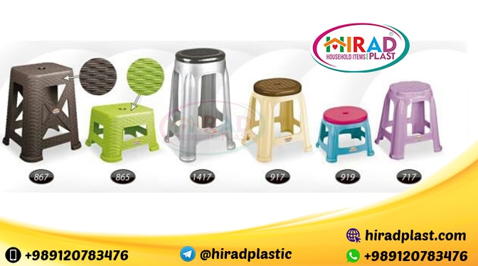 Plastic stools