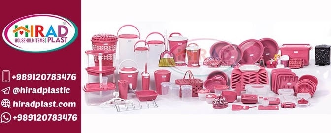 Modern plastic homeware