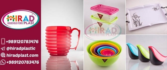 Modern plastic homeware